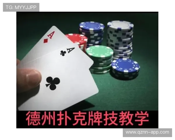 德州扑克网页版免费体验，随时随地享受真实牌局乐趣