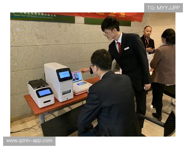 必赢线上开户流程详解，快速注册享受优质金融服务