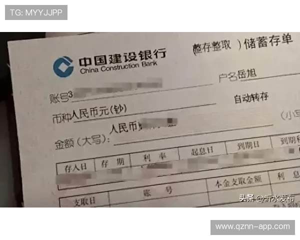 新奥门葡京网：如何在澳门葡京网上安全存款与快速提款的实用指南