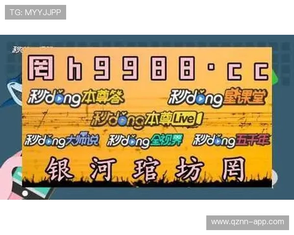 欧博abg在线地址免费获取方法，轻松访问平台的实用技巧