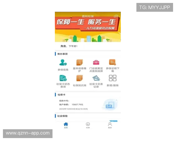 炸金花线上手机版官方正版，保障玩家权益的优质游戏平台