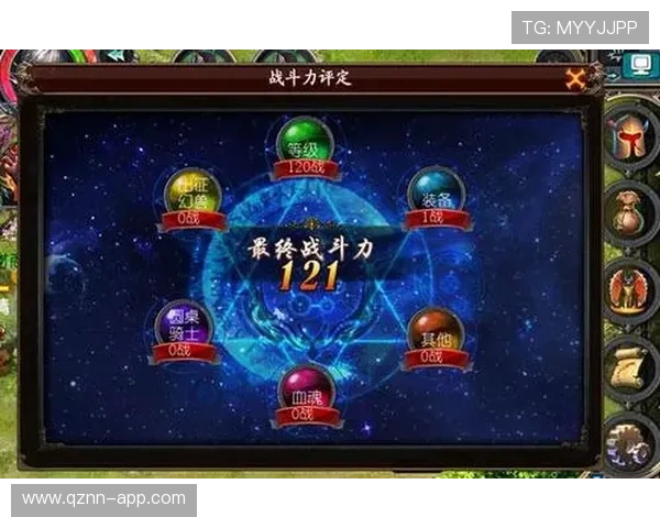 立博足球官网最新赛事信息全面解析助你掌握比赛动态