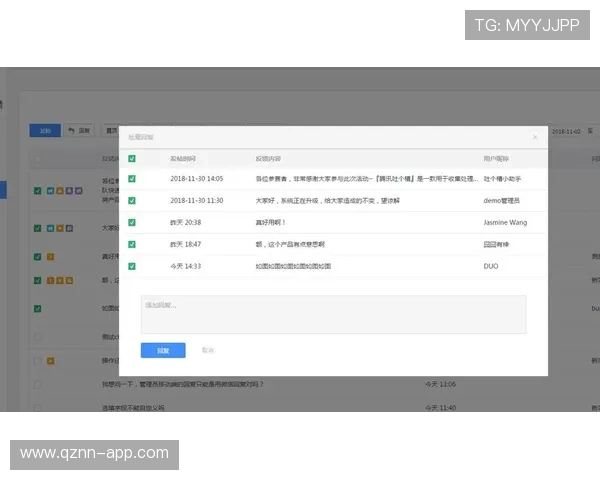 pp电子游戏平台用户评价,真实反馈助你选择最优平台 pp电子游戏平台用户评价,真实反馈助你选择最优平台