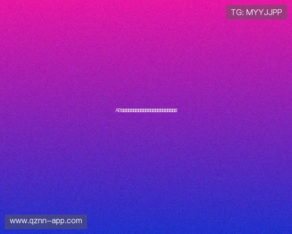 A8娱乐平台安全保障措施详解保障玩家资金与信息安全