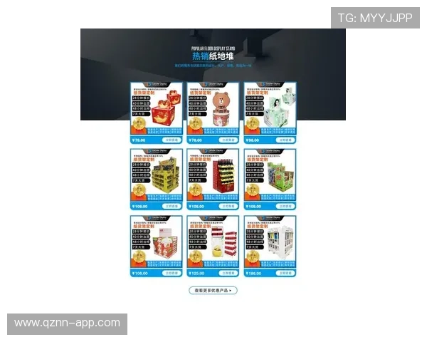 优发网站最新优惠活动不断,丰富的游戏种类满足不同玩家的需求,享受极致娱乐体验 优发网站最新优惠活动不断,丰富的游戏种类满足不同玩家的需求,享受极致娱乐体验