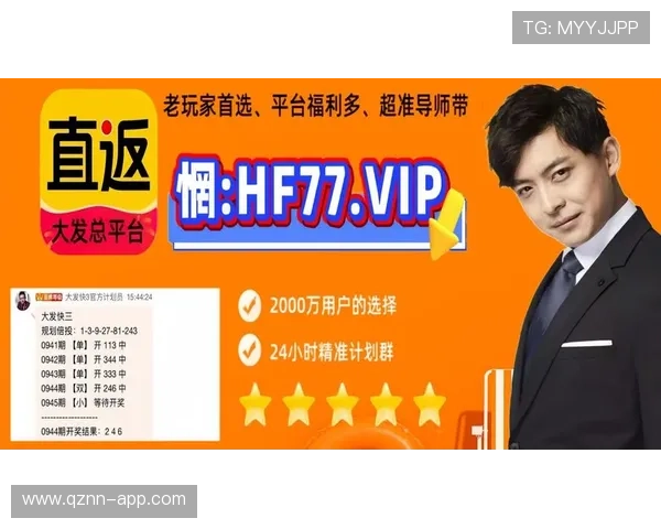 官方地址导航提供最全的大发官网游戏官方入口，保障玩家权益