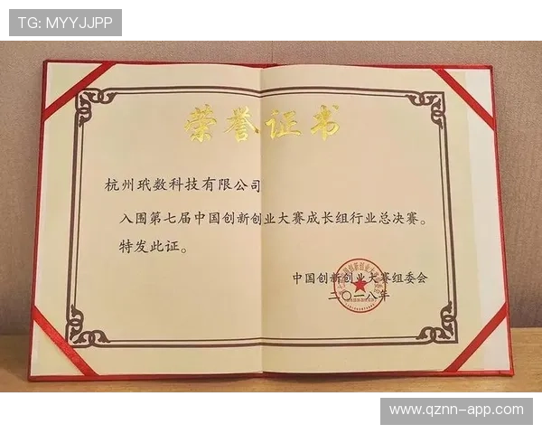 德胜娱乐创新娱乐模式不断推陈出新，带来无限精彩的娱乐享受