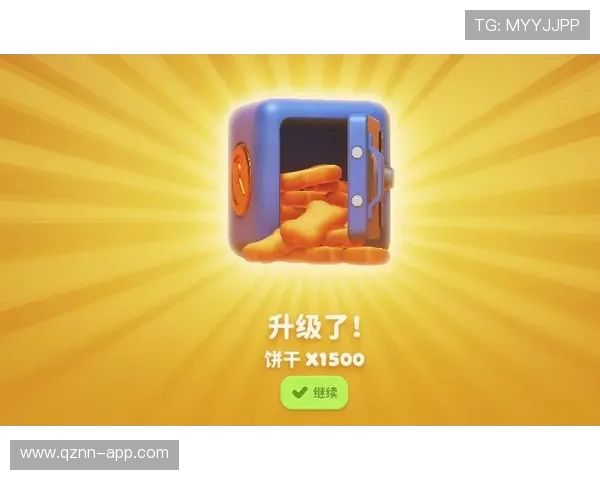 7乐赌场严格的隐私保护政策让玩家无后顾之忧