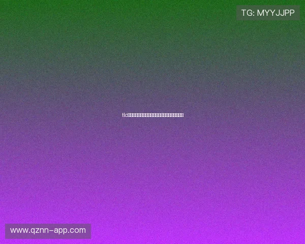 tlc同乐城客户服务支持体系及常见问题解决方案分析