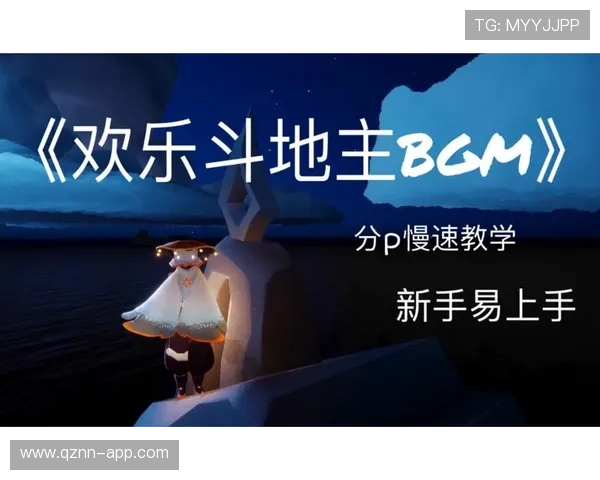 开云电脑版官网用户指南，帮助新手快速上手操作流程与常见问题解答