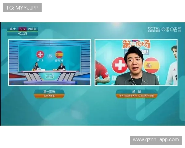 探索vsport官方入口的全部功能，开启您的体育娱乐新体验