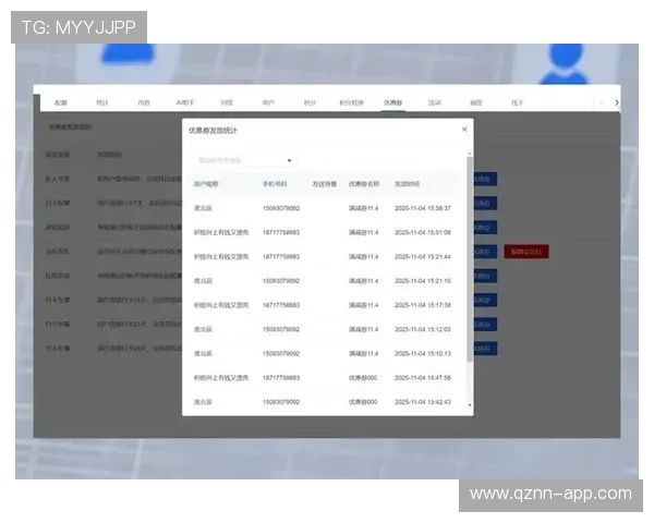 Pa视讯游戏平台促销活动不断更新，享受丰富奖励与优惠的最佳时机