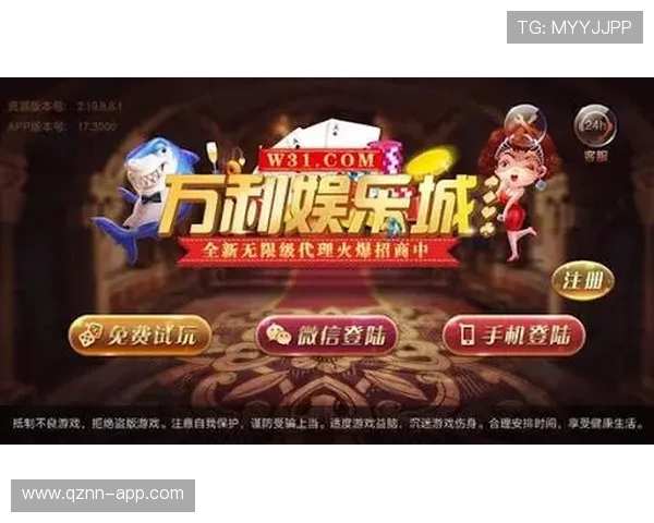 优质娱乐平台网址大全大全,提供丰富多样的游戏选择和安全稳定的在线娱乐体验 优质娱乐平台网址大全大全,提供丰富多样的游戏选择和安全稳定的在线娱乐体验