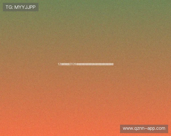 12博官网真人:2026世界杯现场直击,精彩比赛视频与赛后精彩点评一站式了解 12博官网真人:2026世界杯现场直击,精彩比赛视频与赛后精彩点评一站式了解