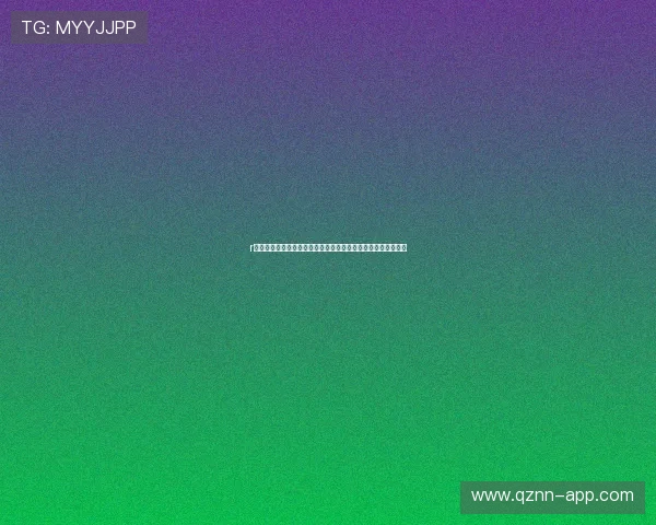 r星真人验证在世界杯粉丝互动平台中的应用案例分析与效果评估 r星真人验证在世界杯粉丝互动平台中的应用案例分析与效果评估